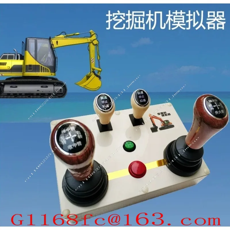 Simulation Driving Excavator Computer Simulator Hook Loader Teaching Training Driving Gamepad Software