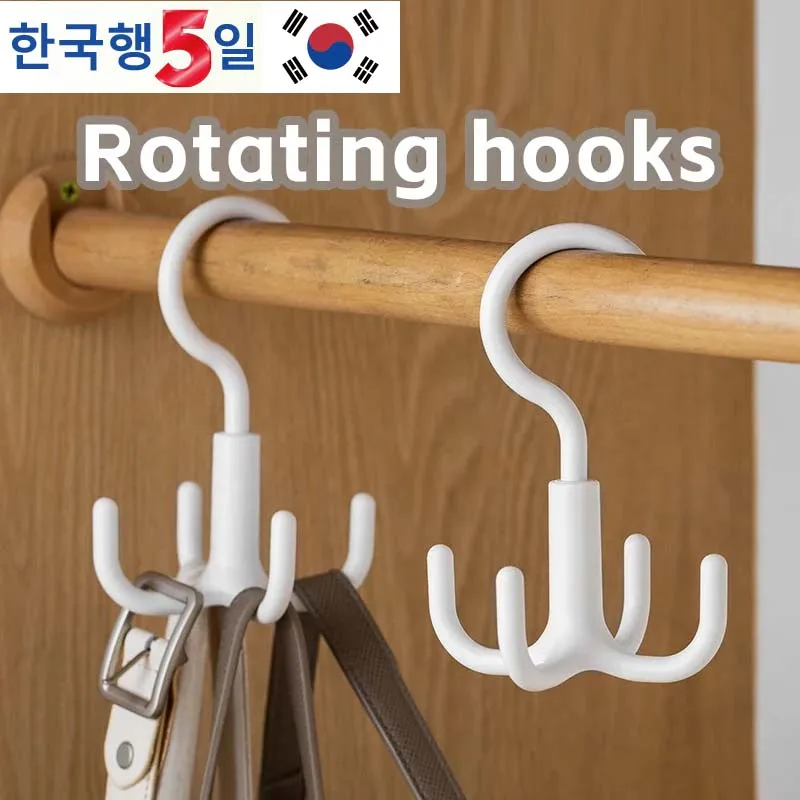 2 Swivel 4-hook Hangers 360° Free Rotation Space-saving Strong Load-bearing Capacity Storage Racks