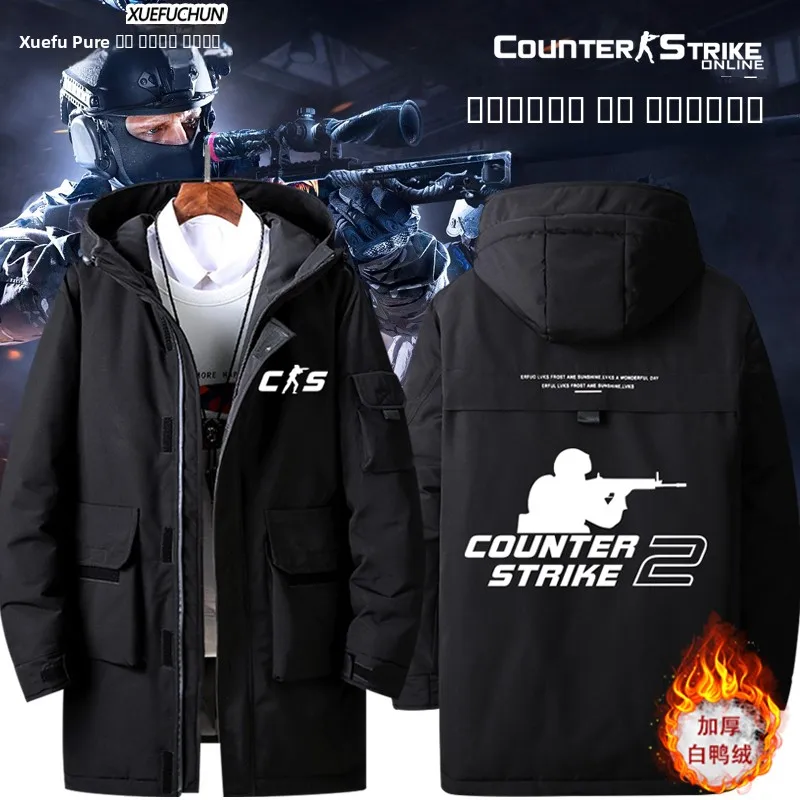 

Куртка CSGO Anti-Terrorist Elite 2 Gng Down Jaet мужская с капюшоном, студенческая одежда, осенне-зимняя верхняя одежда, теплая утолщенная
