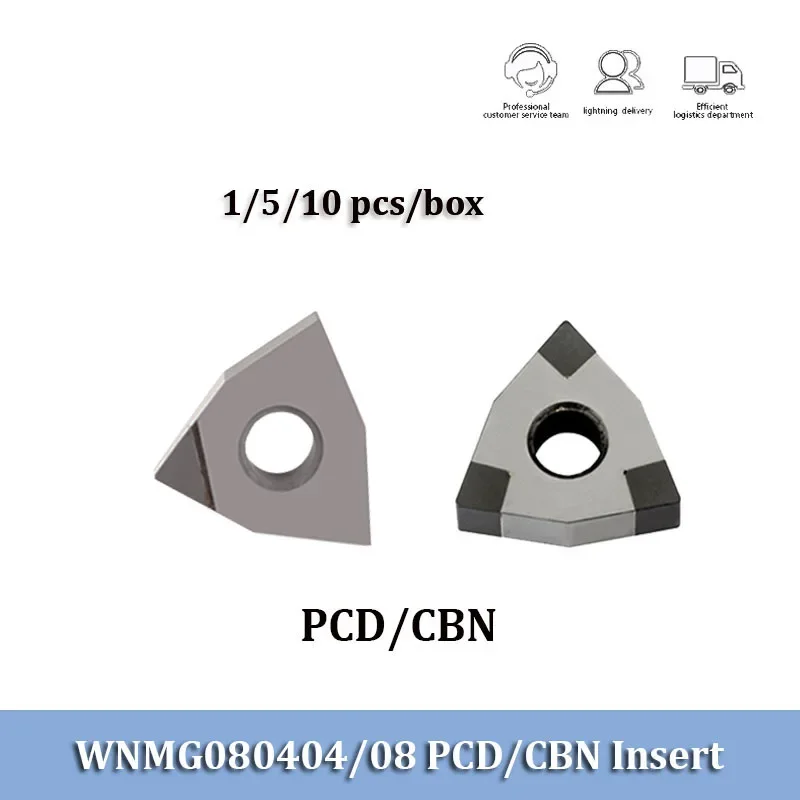

1pc 10pcs WNMG080404 CBN WNMG080408 PCD Inserts WNMG High Hardness CNC Tools Insert for Aluminum Alloy Iron Stone Ink
