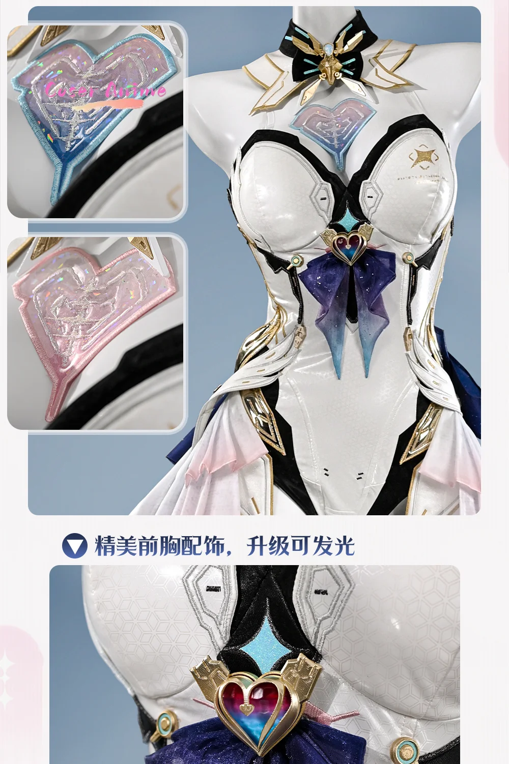 

Game Wuthering Waves Aemeath Cosplay Costume Uniform Halloween Carnival Party Christmas Play Role Clothes Clothing