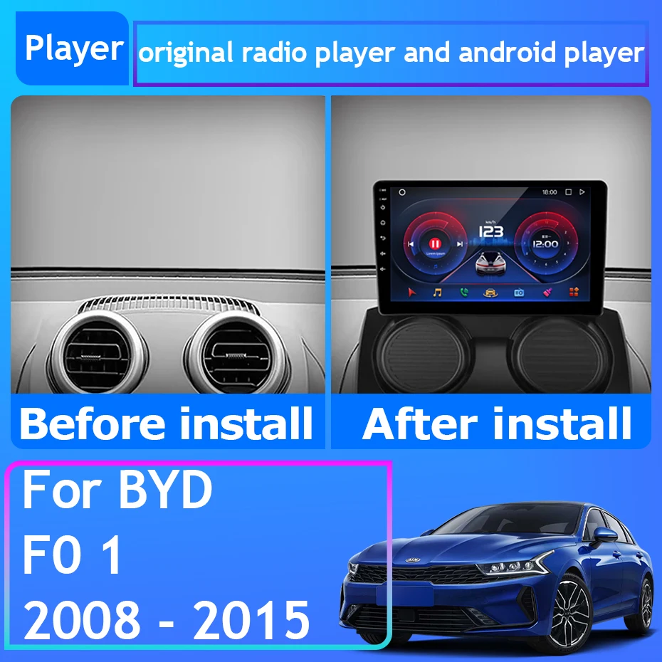 For BYD F0 1 2008 - 2015 Car Radio Carplay Navigation GPS Stereo Android Auto Screen Bluetooth Multimedia Player 5G Wifi No 2din