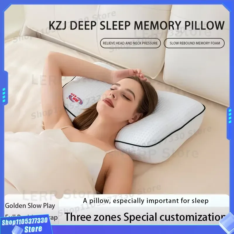 Slow Rebound Memory Foam Pillow for Neck Support Deep Sleep Comfortable Cloud Like Cushion for Home and Travel Use No