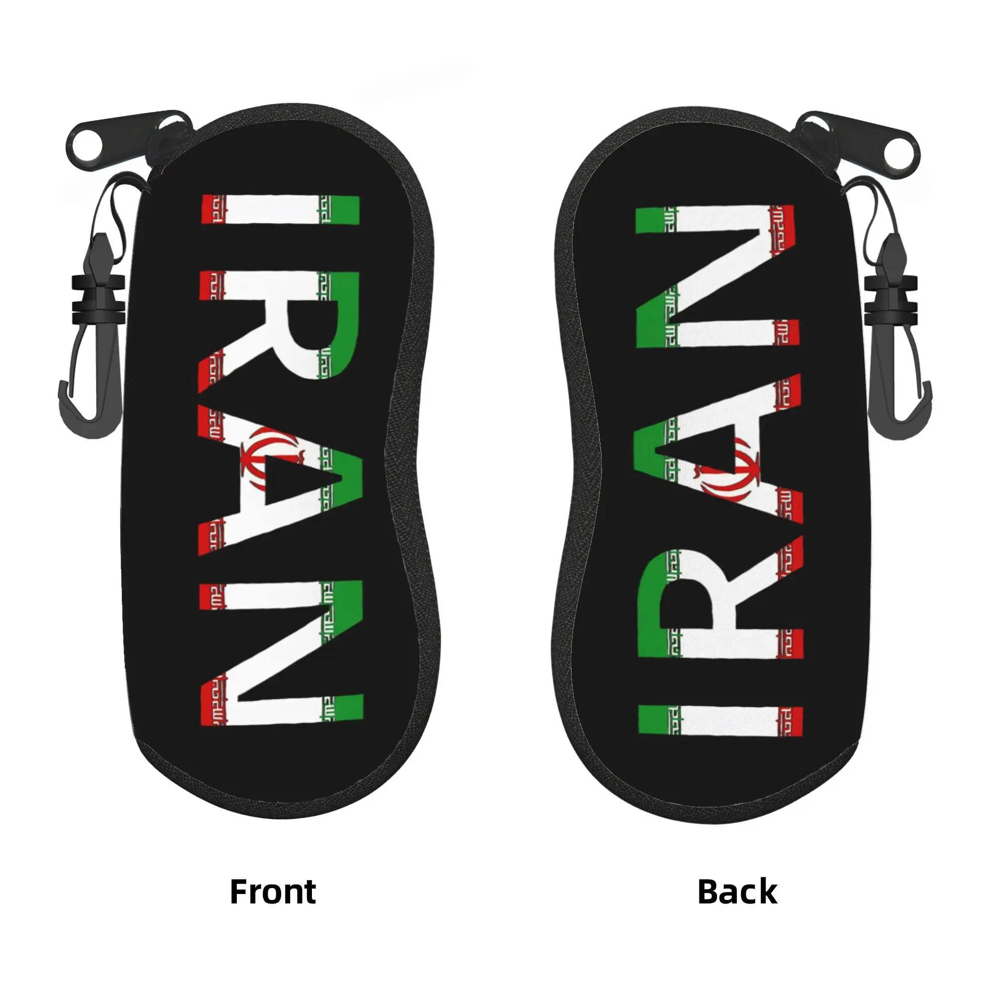 

Чехол для очков Drapeau Iran с принтом, для солнцезащитных очков, для мужчин и женщин, карманный чехол для очков, ретро-органайзер для очков