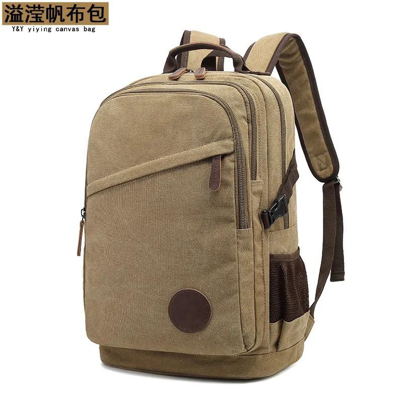 

Canvas Shoulders Men's Fashion Backpack Solid Color Large Capacity Casual Multifunctional Travel Bag Simple Versatile Retro Busi