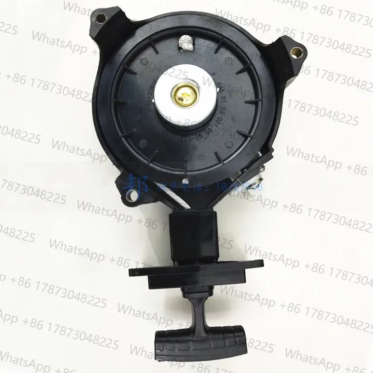 Arrancador de retroceso compatible con motores fueraborda marinos TOHATSU Nissan Mercury NS5 MFS5 NSF5 M5 Mercury 5HP 6HP 2T de 4 tiempos, arranque manual por tirón.
