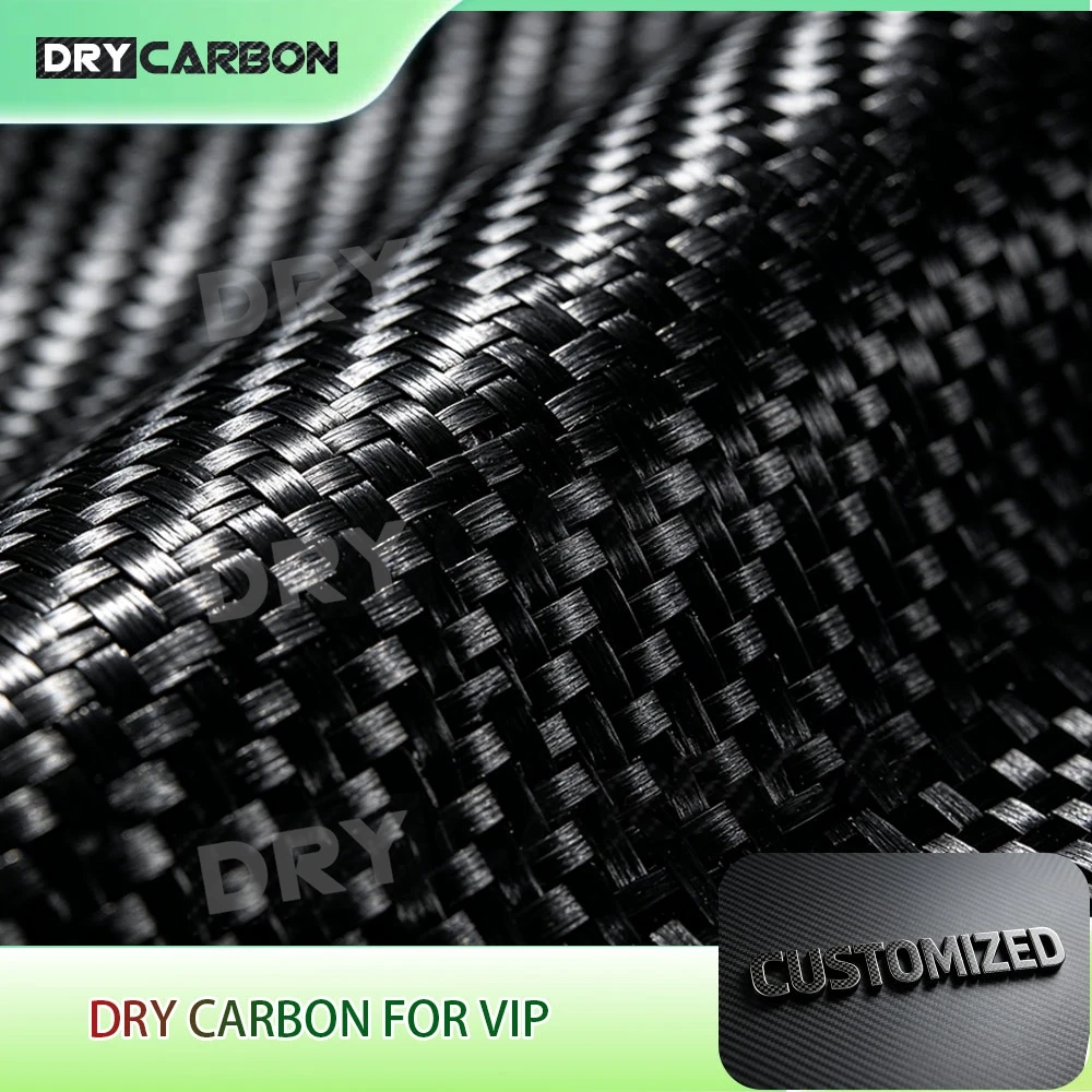 

DRY CARBON VIP for Customized