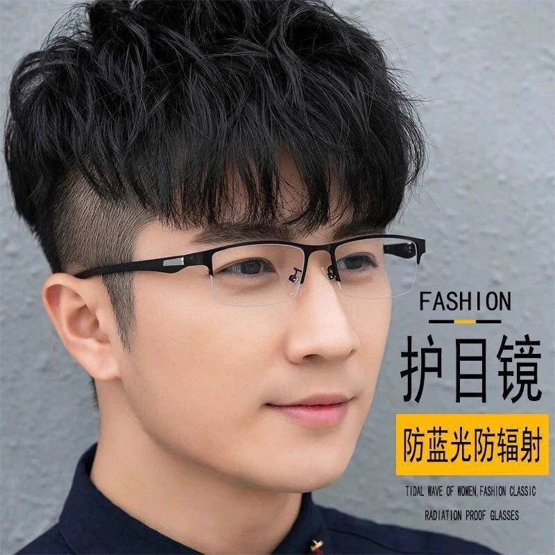 Herren Halbrand-Lesebrille im Business-Stil