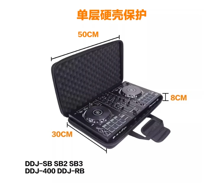 DJ Controller Special Bag FLX4/RX3/RR Hard Shell Equipment Bag