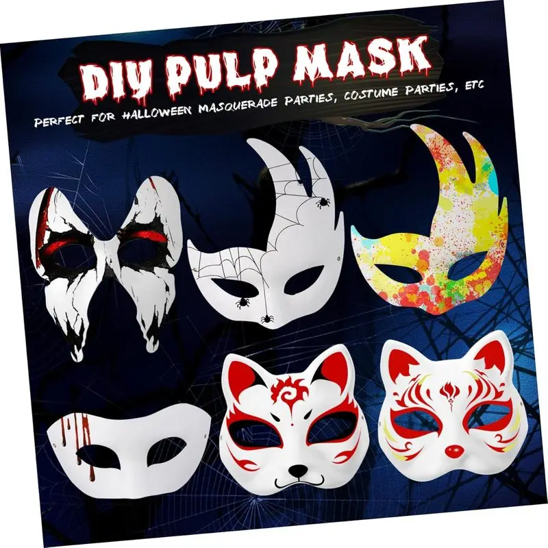 White Blank Paper Mache Mask, Unpainted DIY Paintable Full Face Mask, Children Hand Drawing Craft Prop for Kids Art Activity