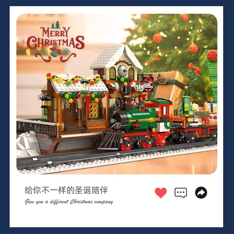 

NEW Creative Christmas Train Station Architectural Scenery Building Blocks Bricks Model Assembly DIY Toys for Kid Christmas Gift