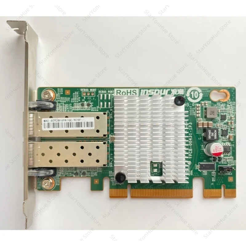 For Intel X520 Dual Port, X710-DA2 10G/25G Optical Network Card, 82599ES 10GbE Dual Port Fiber NIC