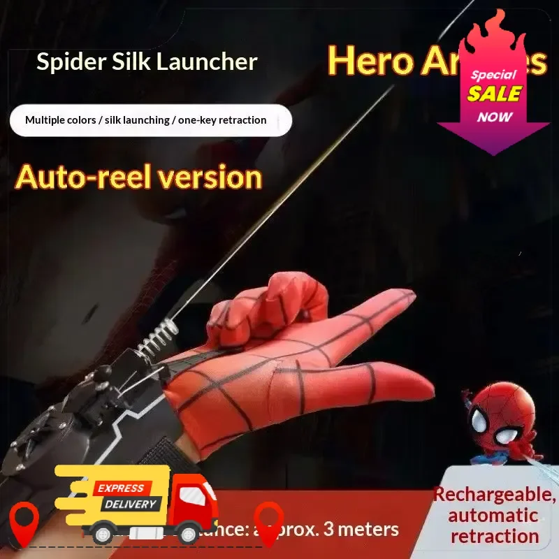 Generic Spider Web Shooter Automatic Retractable Electric Wrist Launcher Cosplay Prop For Adult Role Play Gift