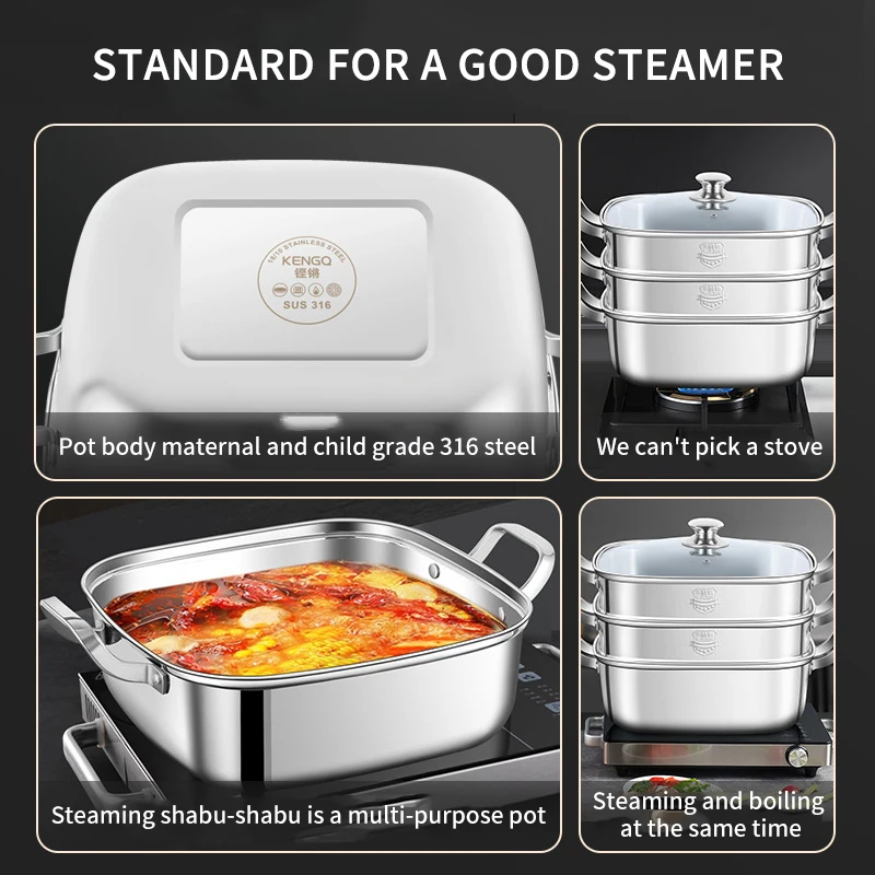 Square steamer household 316 stainless steel thickened double-layer three-layer steamer tray multifunctional gas electromagnetic