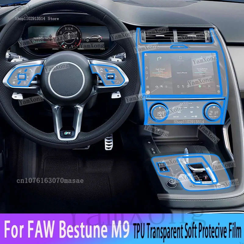 For FAW Bestune M9 2024 Car GPS Navigation Film LCD Screen TPU Protective Protector Decoration Interior Anti-Scratch Stickers