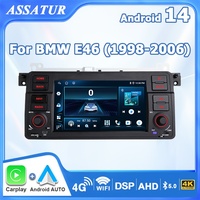 Wireless Carplay Android 14 Auto 7'' Screen Car Radio Autoradio For BMW E46 M3 Rover75 MGZT 1998-2006 2 DIN Multimedia player 4G