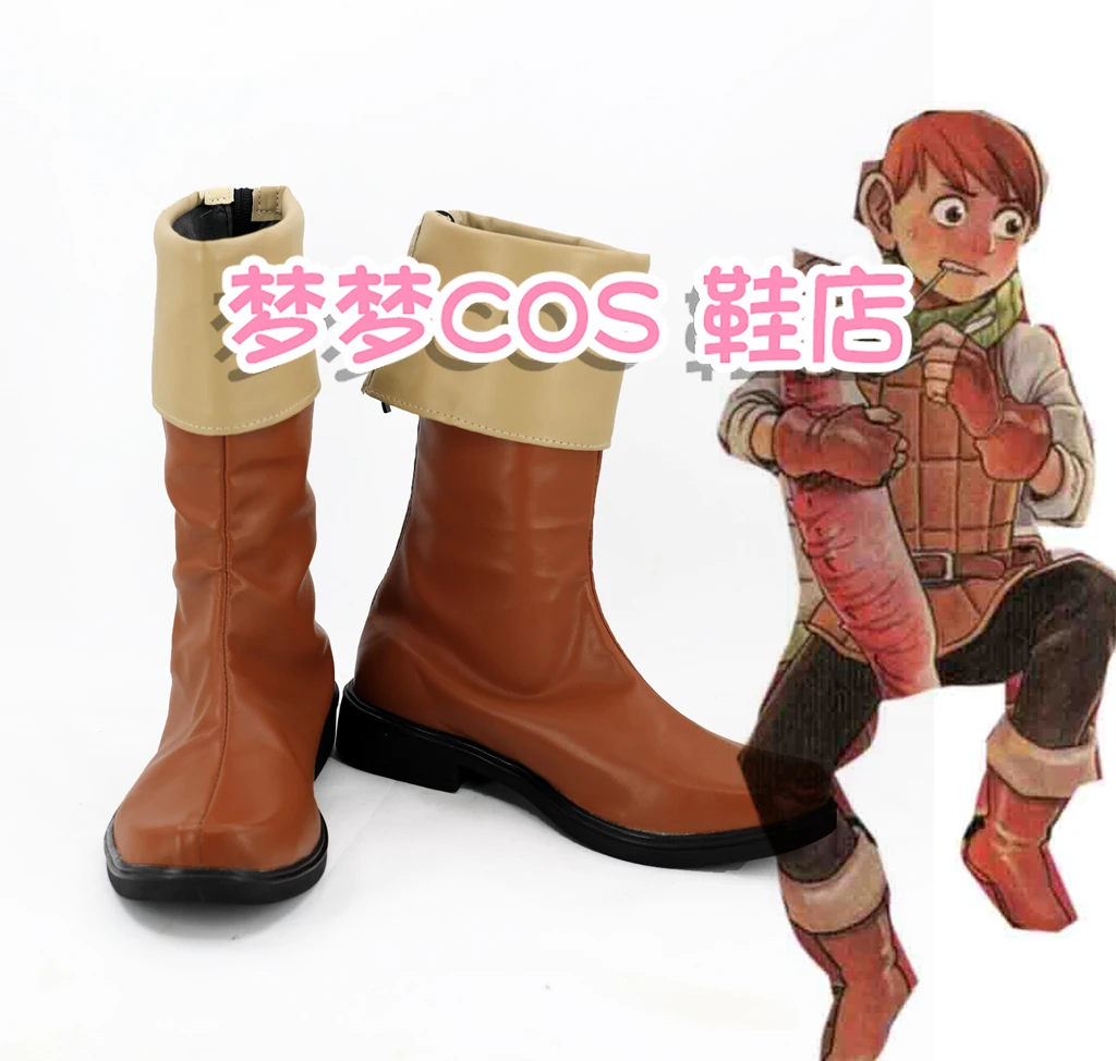

Взуття для косплея Delicious in Dungeon Chilchuck, ботинки для косплея в стиле аниме на Хэллоуин