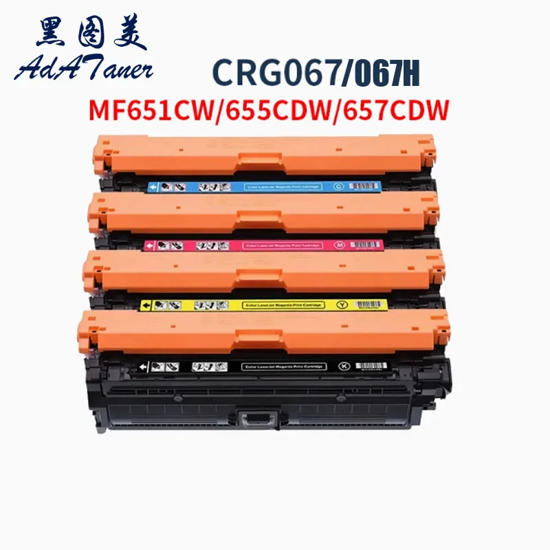 

Тонер CRG-067 067H CRG067 для Canon LBP632cdw LBP633cdw MF653cdw MF656cdw MF654cdw MF652Cdw MF657 MF655 LBP631 Тонер-картридж