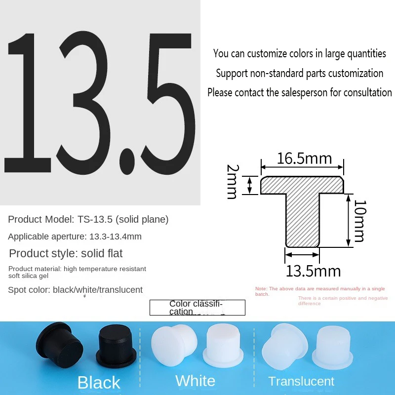 PVC Plug Rubber Plug Silicone Plugs Protective Low Temperature Resistance Stopper Cap Ring Tube Sleeve Washer Black Joint Pipe