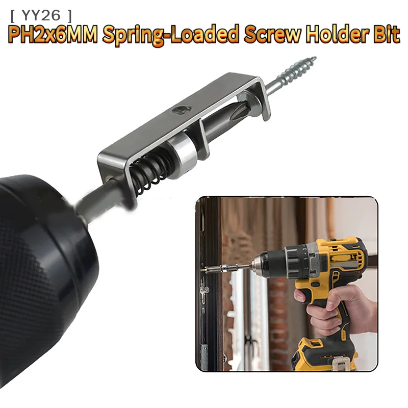 1/3/5-Piece PH2x6MM Spring-Loaded Screw Holder Bit ,One-Hand Operation Screw Setting Tool for Overhead & Tight Space Work〔YY26〕