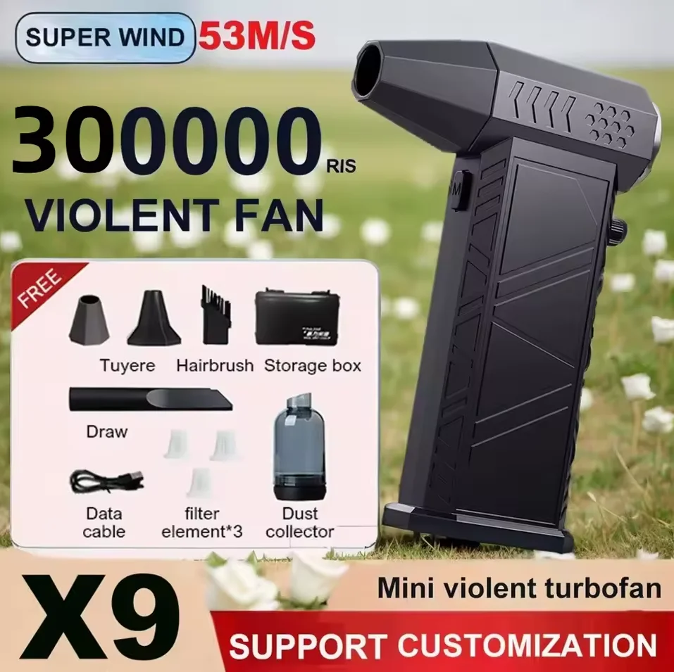 ترقية مروحة توربو منفاخ X9 الجديد القابل لإعادة الشحن 300000 RPM منفاخ الهواء بدون فرش توربو جيت مروحة محمولة منفاخ الغبار مجفف كهربائي