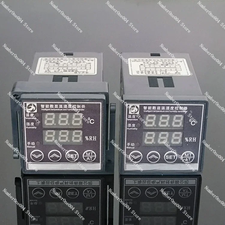 SYZ-WSK-SX Intelligent Digital Display Temperature and Humidity Controller Distribution Cabinet  Cabinet Dehumidification Device