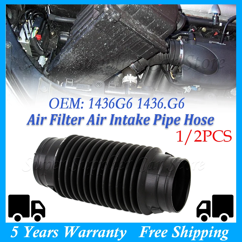

Для Peugeot 206 307 308 408 Citroen C2 1,6л 16 В новый автомобильный воздушный корпус фильтр воздухозаборная труба соединительный шланг 1436G6 1436.G6