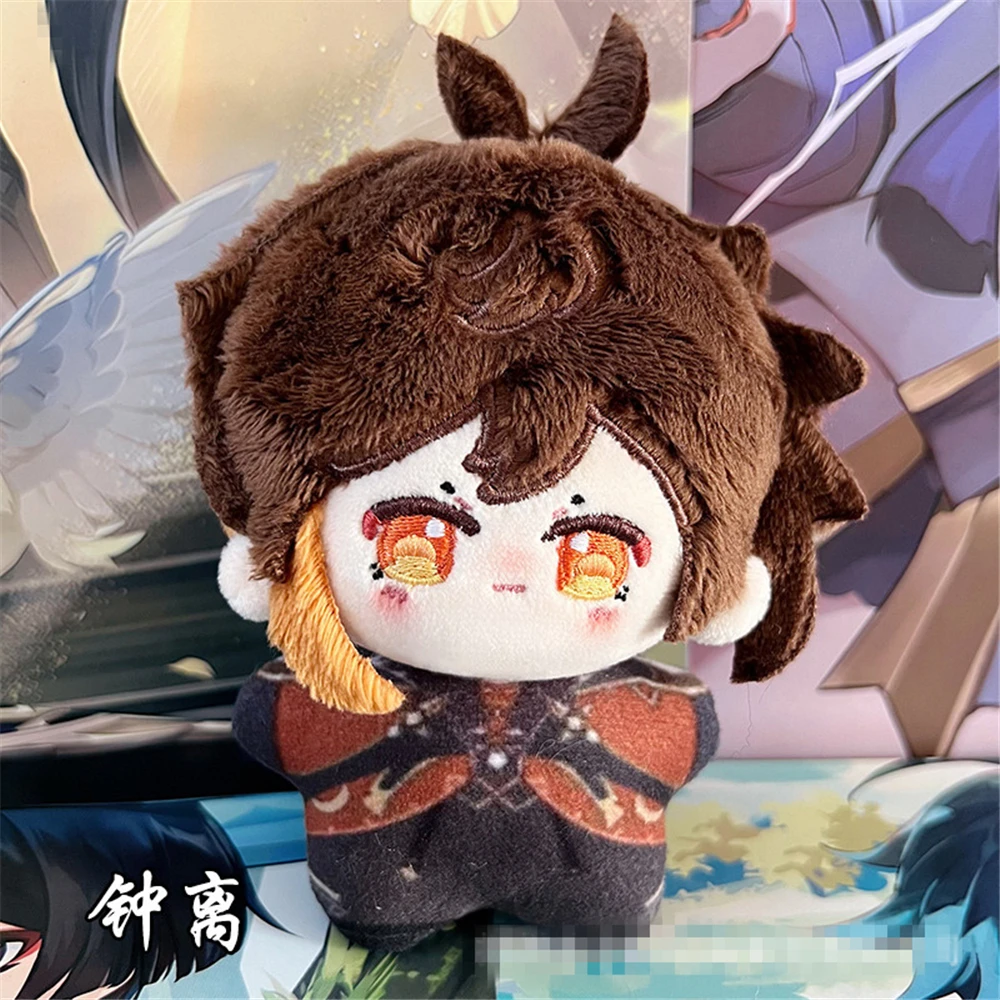 Game Genshin Impact Morax Furina Beelzebul Wanderer Xiao Cosplay Costume Plush Keychain Accessories Props
