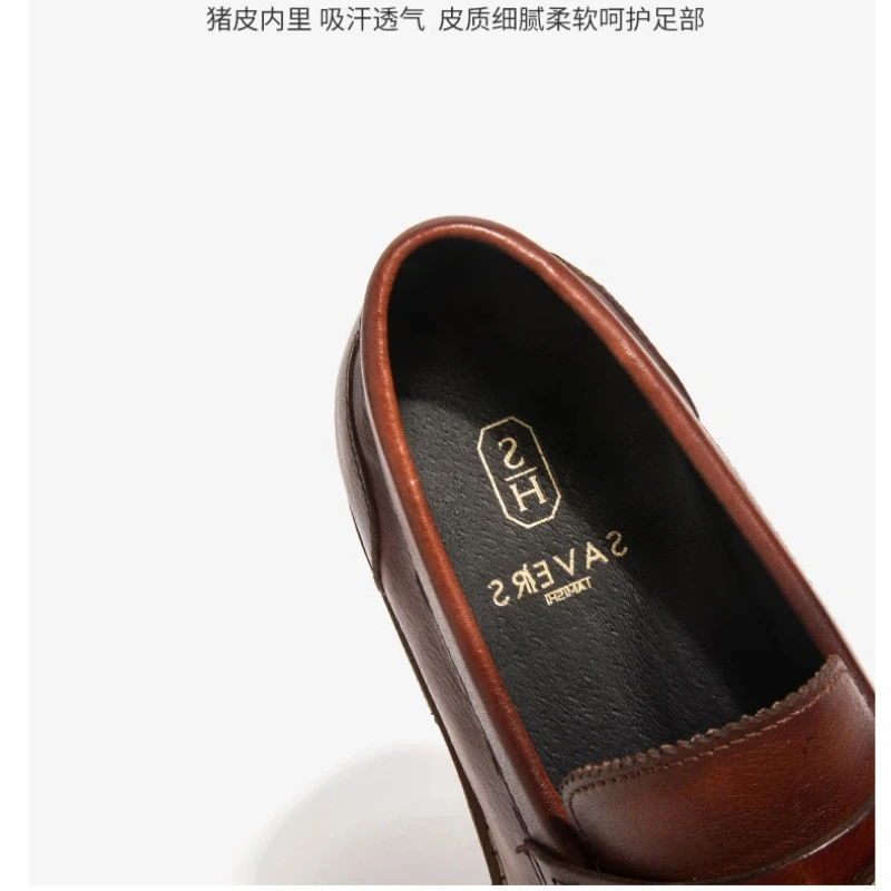 YETTIES Men's Top Grain Leather Vintage Burnished Dress Shoes | New Business Casual Classic Handcrafted Formal Oxfords - view 5