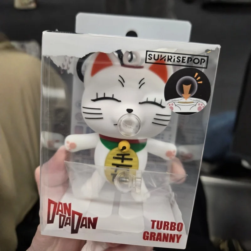 SUNRISEPOP Bold Party Dangda Dang Expressway Granny Blows Bubbles Trendige Actionfigur zum Sammeln, lockt Stress an