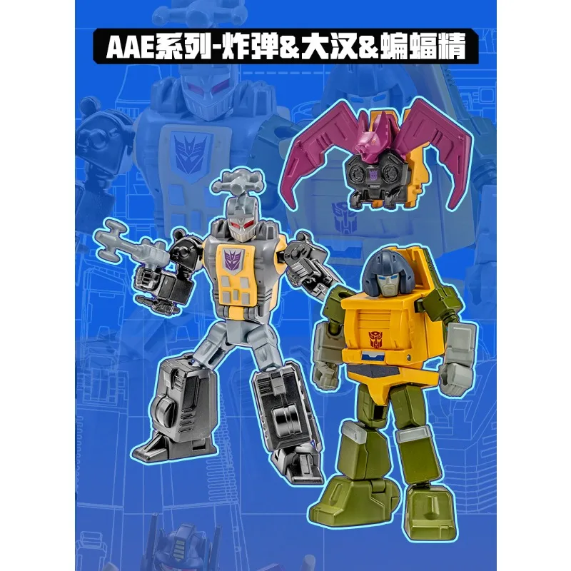 Auldey Original Transformers AAE Series 3, Magic Star Approaching Actionfigur, Spielzeug für Jungen, Mädchen, Kinder, Weihnachtsgeschenk