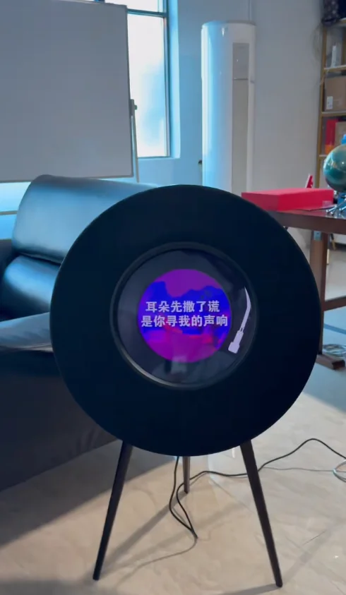 R1 High-end Speaker With RGB LCD Screen For Displaying Lyrics; Home Theater Party Outdoor Stage Speaker