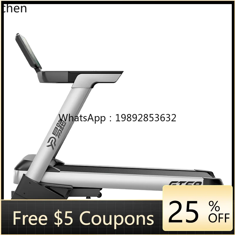 JSS  treadmill household folding ultra-quiet large commercial indoor gym