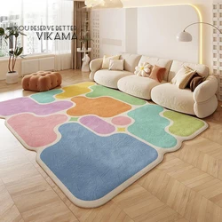 VIKAMA Dopamine Patchwork Imitation Cashmere Rug Comfort Washable Living Room Sofa Rug Bedroom Rug Recliner Chair Rug Home Decor