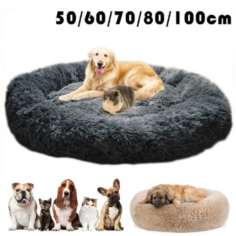 

Donut Dog Bed Warm Soft Long Plush Pet bed For Samll Large Dog House Cat Calming Beds Washable Winter Kennel Sofa Cushion Mat