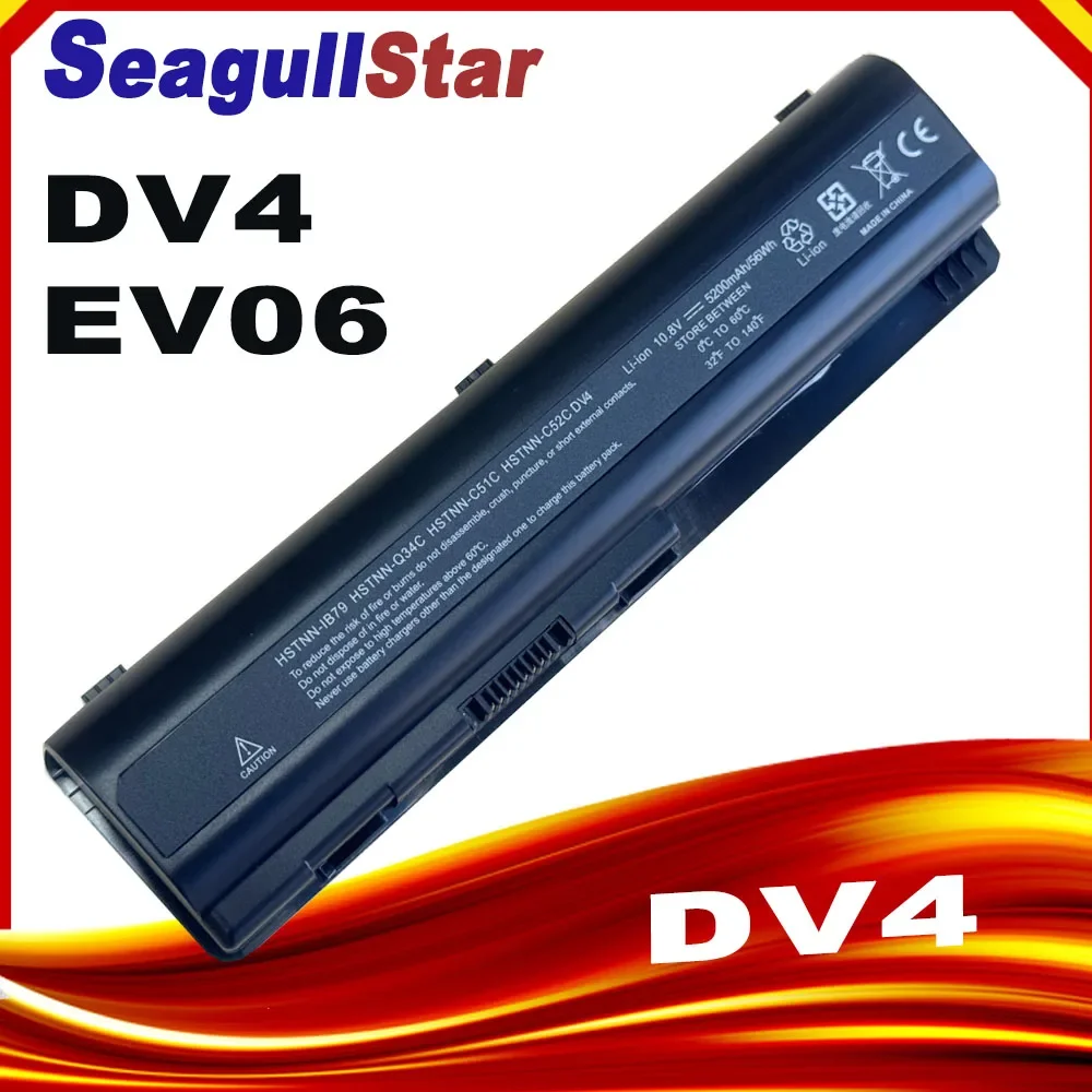 DV4 EV06 Laptop Battery For HP Pavilion G50 G60 G61 G70 G71 484170-001 484172-001 CQ40 CQ45 CQ50 CQ60 CQ61 CQ70 CQ71