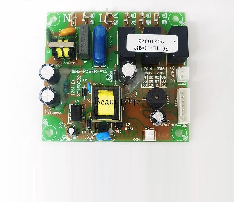 Range hood CXW-200-J06B J05D 200J06B2 main board power board touch button board