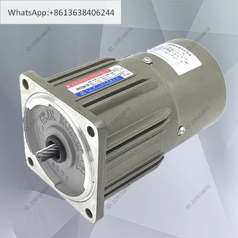 Xiamen Dongli Motor 5IK90GU-C AC single-phase asynchronous motor 90W Taiwan Dongli fixed-speed motor