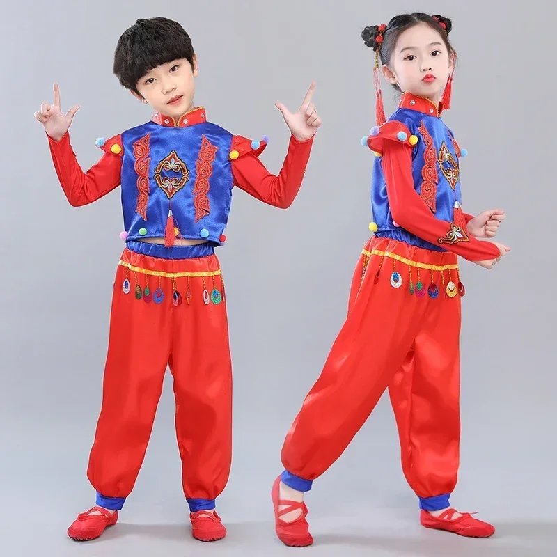 Costume de danse folklorique chinoise Yangko pour enfants, vêtements de danse nationale Yangko pour garçons, vêtements de danse traditionnels du nouvel an pour enfants