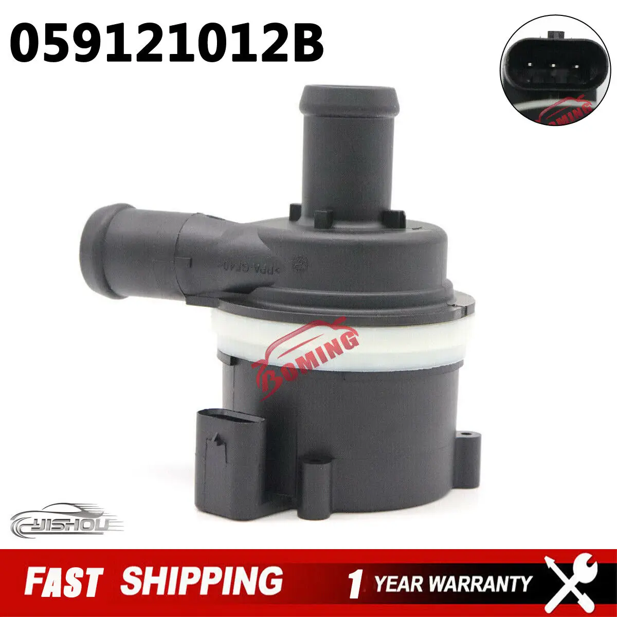 059121012B Cooling Additional Auxiliary Water Pump For Audi A4 S4 A5 S5 Cabriolet A6 S6 Avant Quattro Q5 Q7 Volkswagen Amarok