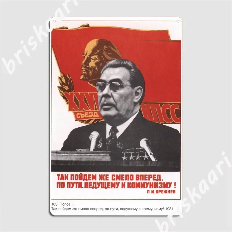 Soviet Cccp Propaganda Communist Metal Signs Wall Cave pub Garage Decoration Garage Decoration Tin sign Posters