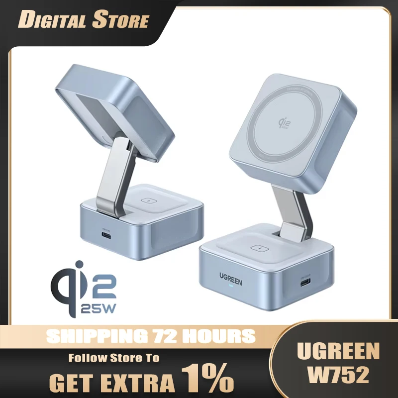 ugreen-qi2-cargador-inalambrico-magnetico-2-en-1-de-25-w-compatible-con-magsafe-para-una-carga-rapida-de-los-modelos-iphone-16-y-17