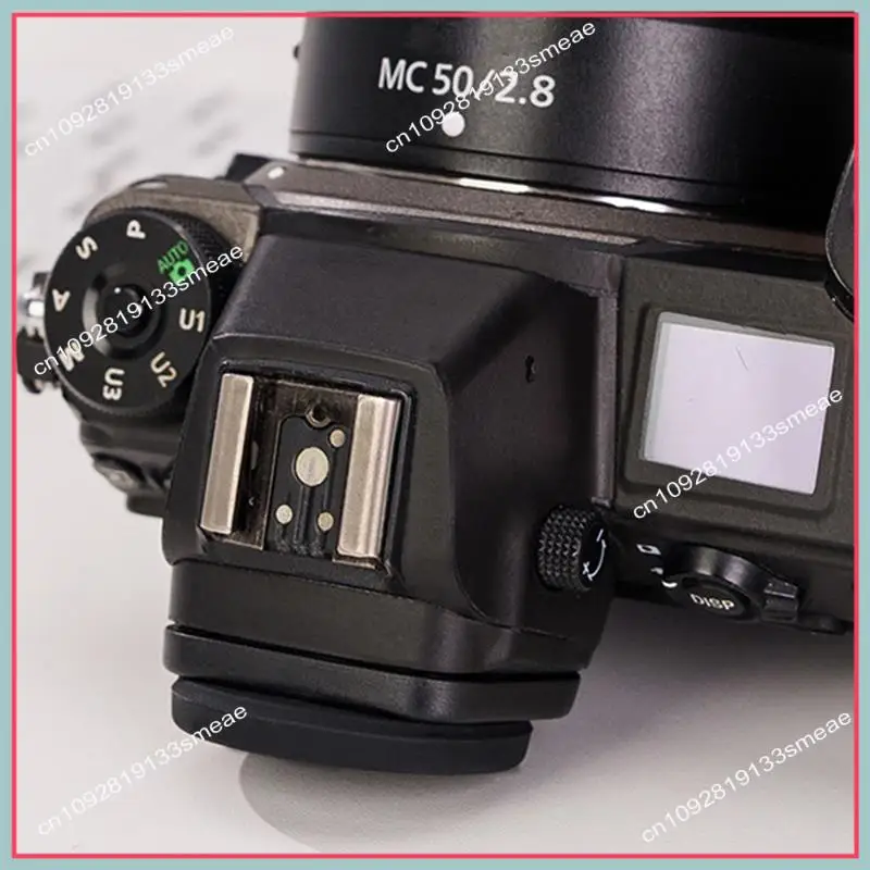 N94R Silicone Eyecu… - image