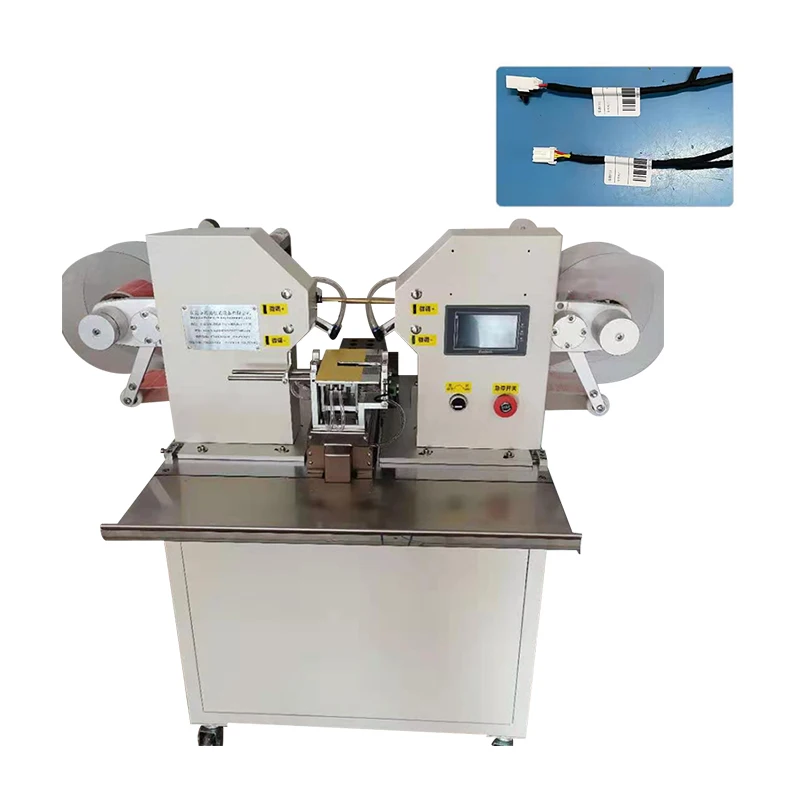 EW-7780 Automatic E…