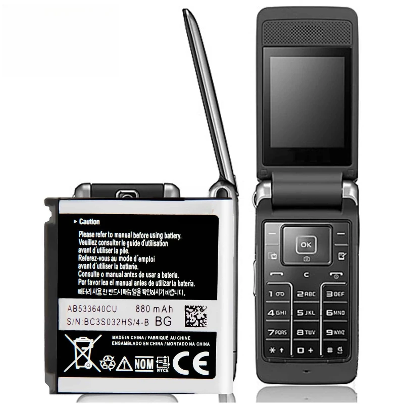 Nova bateria de substituição AB533640CU 880mAh para Samsung S3600/S3600 Metro/G3110/G400 G500 F469 C600 G608 F338 S3600i