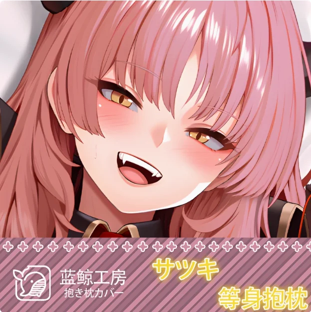 

Аниме Azur Lane USS Bremerton сексуальная дакимакура обнимающая наволочка для тела отаку мужская подушка чехол постельные принадлежности подарки LJ