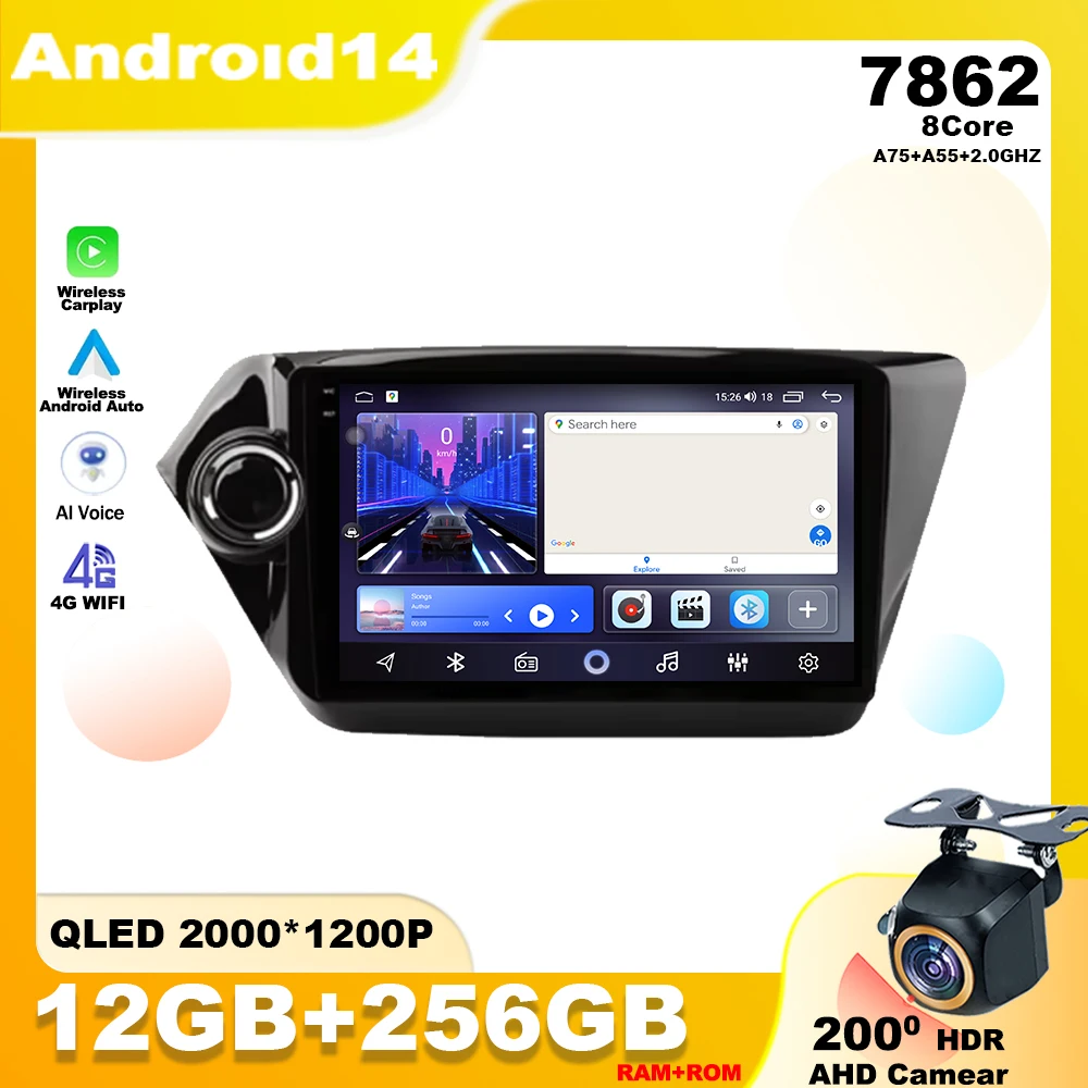 

Android 14 For Kia RIO 3 2011 - 2017 Car Radio Multimedia Video Player Stereo Navigation GPS HDR Screen Carplay Head Unit 4G DSP