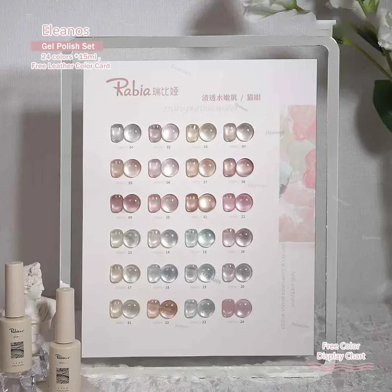 

Eleanos 24pcs Water Light Cat Magnetic Nail Gel Polish Set Semi Permanent Soak Off Crystal Gel Polish Kit For Nails Art Manicure