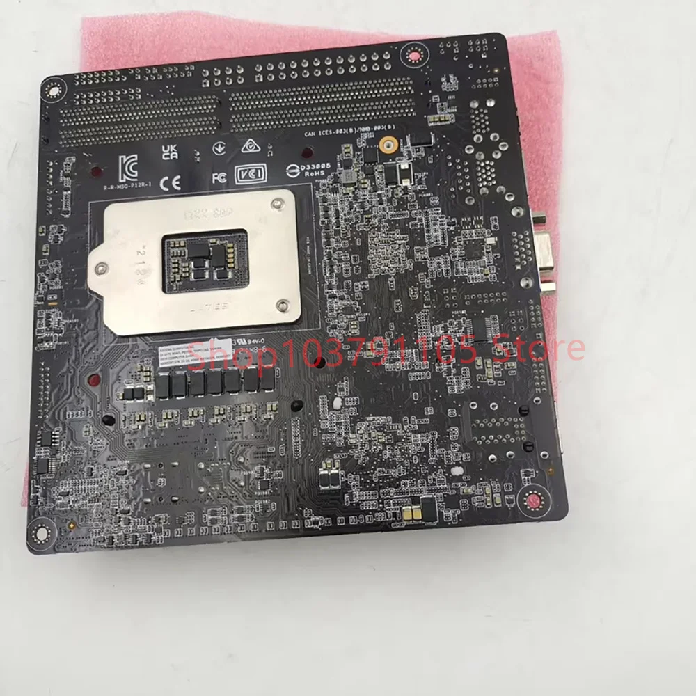 Motherboard Server Satu Arah P12R-I