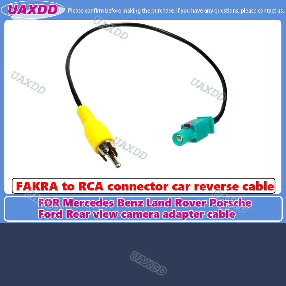 For mercedes Benz Land Rover Porsche Ford FAKRA to RCA connector reverse line rearview camera adapter cable fascia cable harness